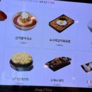 하남돼지집 김포고촌점
