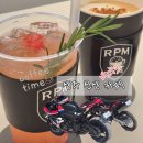 RPM 바이크 | 경북 상주 rpm 오토바이 드라이브코스로 딱! 구미 김천 신상 카페