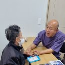 천수림아파트경로당 이미지