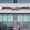 GS25 이미지
