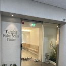 안녕심리발달센터 | 예비초1학년 TP브레인 심리학습센터 전두엽 실행기능검사 솔직후기 김포심리발달센터