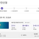 파인테크 이미지