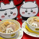 히로시마 라멘 맛집 치이카와 라멘 부타 주문방법 및 후기