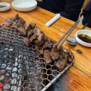 박대감화로구이단계점 이미지