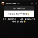 라이트스토리