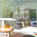 선글래스유리공방 네이버블로그
