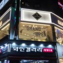 더빛나헤어
