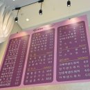 꽃채움김밥 이미지