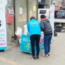 터미널사거리 ~ 파리바게트 이미지