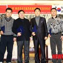 원수산유통 뉴시스