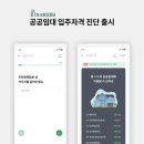 한국모바일정보통신 이미지