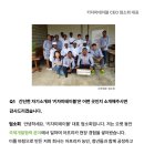 키자미테이블