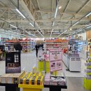 이동제일약국 이미지