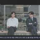 에스콰이어 - 서구 가정로151번길 11 | 에스콰이어