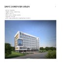 구로-고척-구로-2027 이미지