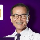 천삼명가 | 🌿 침향환 – 부모님 선물로 좋은 이유와 효과·효능