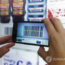 정보종합카센타 이미지