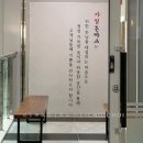 이마트24창원중앙역점