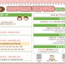 석우초교 이미지