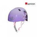 어반티니핑