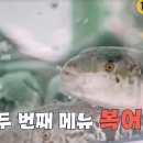 복죽전문점 이미지