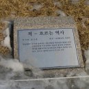 서울교육문화