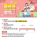 박성균소아청소년과의원 이미지