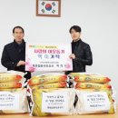 목포합동석유상사 이미지