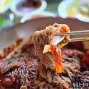 능라도회냉면 이미지