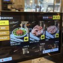 교대로 | 교대고기집 구퉁이 교대점 소갈비살 후기