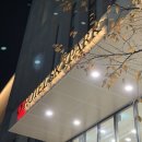 주)스카이아울렛 이미지