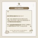 배곧주민센터 이미지