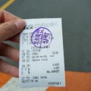 상락식당 이미지