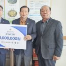 보광주류 이미지