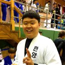 한양 유도관 이미지