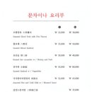 문차이나 이미지