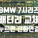 미평점 현대자동차 이미지