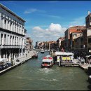 산타루치아 이미지