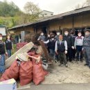 의정금오20 이미지