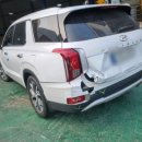 이동현대자동차공업사 이미지