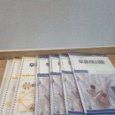 아트캠프71음악학원 이미지