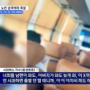대평동_세종고속시외버스터미널 이미지