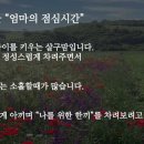 해포 생선구이전문점 네이버블로그