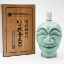 선물출구 이미지