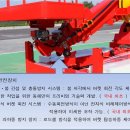동해기계(주) - 함안군 칠서면 | 동해기계(주)