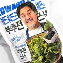 지에스25 망우본점 이미지