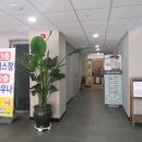 청담사우나 이미지