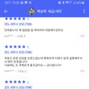 비트세무회계