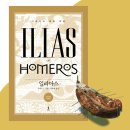 인간-항해일지 이미지