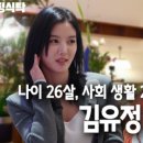 미다스공인중개사사무소 이미지